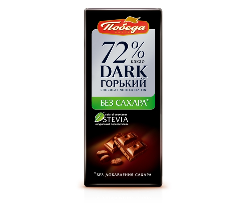 НЕТ В НАЛИЧИИ Горький шоколад без сахара 72% какао, Победа, 100 г
