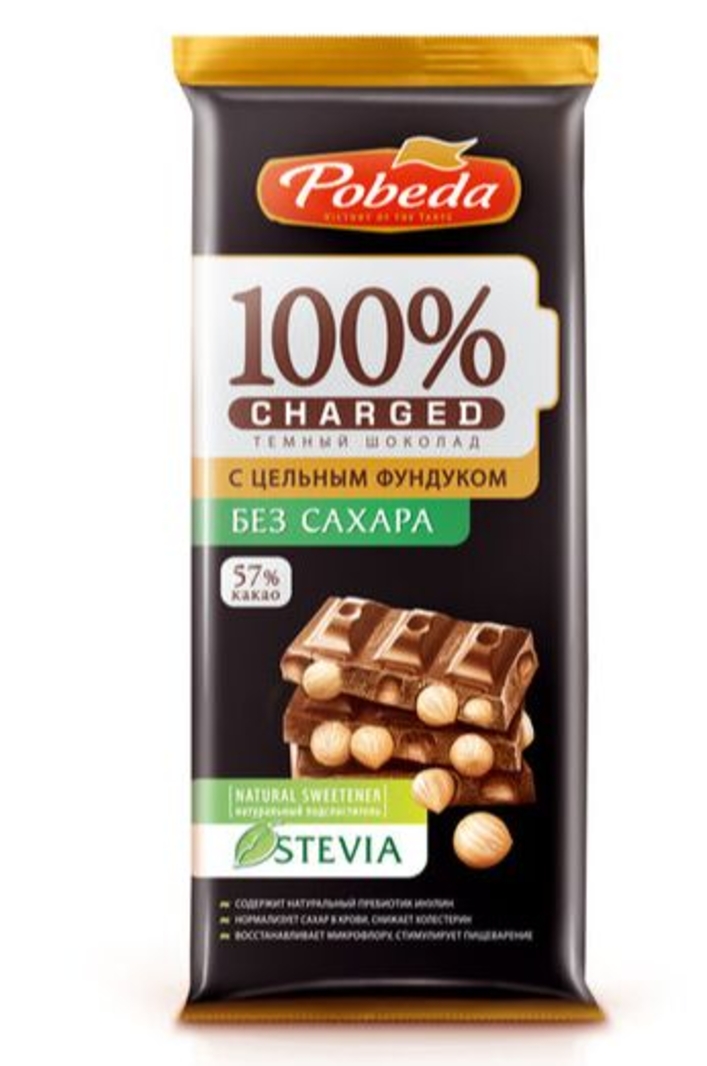 Темный шоколад с цельным фундуком, Победа, 90 г