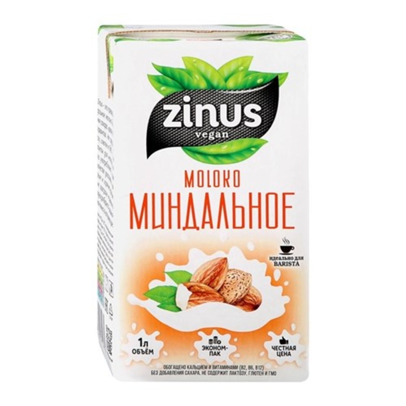 Молоко миндальное Zinus, 1 л